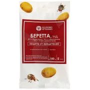 Беретта МД ампула 5мл инсектицид для борьбы с вредителями на посадках картофеля (40) Щ-А