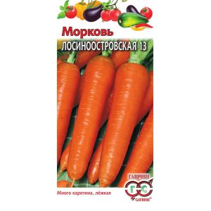 Морковь Лосиноостровская 13 2,0 г (Гавриш)