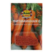 Морковь Витаминная 6 драже 300шт  (ГЛ) (Агрико)