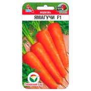 Морковь Ямагучи 120 шт  (Сиб сад)