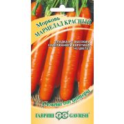 Морковь Мармелад красный 150шт цв.п(Гавриш)